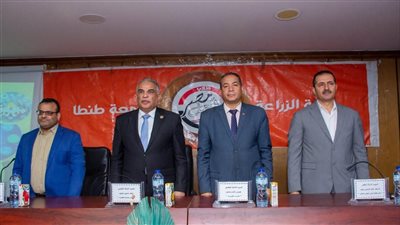 رئيس جامعة طنطا يشهد ختام المعسكر التدريبي الصيفي الأول لأسرة 