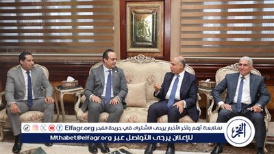 محافظ المنيا يلتقي رئيس هيئة الرعاية الصحية ويؤكد: التأمين الصحي الشامل نقلة نوعية في الخدمات الطبية