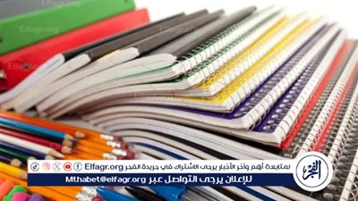  أسعار الأدوات المدرسية في المنيا لعام 2025 