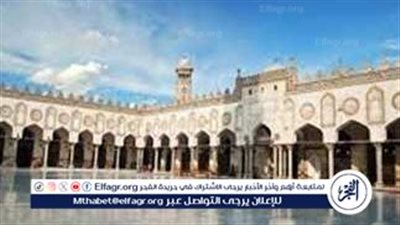 تعرف على مواقيت الصلاة اليوم الإثنين 22-9-2025 في محافظة الأقصر