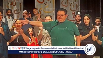 قصر ثقافة بورسعيد كامل العدد في العرض المسرحي 