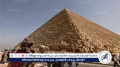 وسائل إعلام أجنبية: مصر تعزز مكانتها كوجهة سياحية عالمية رائدة 