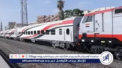 عاجل- سكك حديد مصر تُعلن بدء العمل بالتوقيت الشتوي منتصف ليل الخميس 30 أكتوبر 2025