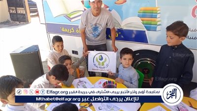 مياه مطروح تشارك في قافلة 