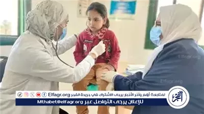 مبادرة رئاسية للكشف وعلاج سوء التغذية بين طلاب الابتدائي: الدولة تضع صحة الطفل في مقدمة أولوياتها