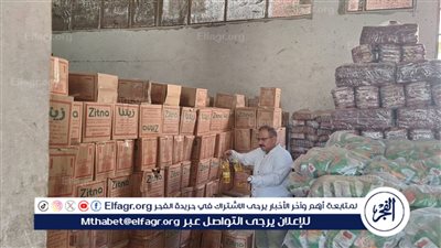 ضبط أمين مخزن استولى على سلع تموينية ب 10 مليون جنية فى الغربية