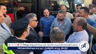 تفاصيل جول. مفاجأة لمحافظ الدقهلية بموقف سيارات سندوب بالمنصورة..صور 