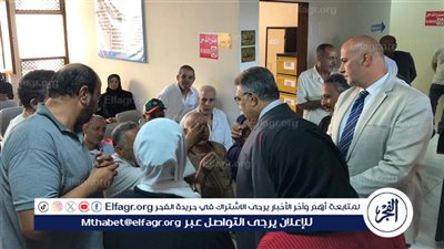 محافظ الدقهلية بين المرضي في عيادة التأمين الصحي بدكرنس..صور 