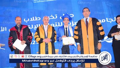 جامعة أسيوط تحتفل بتخريج الدفعة 11 من طلاب التعلم الإلكتروني