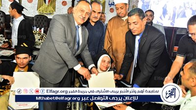 محافظ أسيوط يشهد احتفالية تكريم أوائل الشهادات الدراسية بقرية منقباد