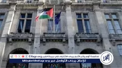  فتح: رفع العلم الفلسطيني على مبنى البعثة الفلسطينية في لندن يمثل لحظة فارقة