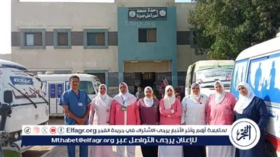 3528 خدمة طبية مجانية لأهالي قرية علي حمودة ضمن قافلة ببني سويف