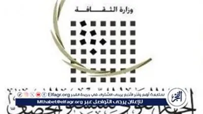 التنسيق الحضاري: تطوير حديقة الأزبكية التراثية جزء من إحياء القاهرة الخديوية