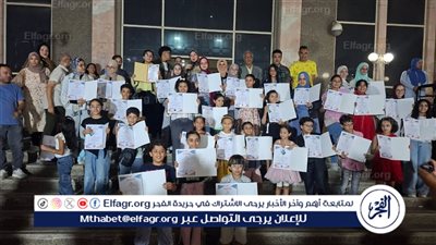 ختام الأنشطة الصيفية بثقافة بني سويف بمعرض فني للموهوبين