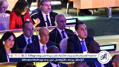 عاجل- رئيس الوزراء يشارك في إحياء الذكرى الـ80 لتأسيس الأمم المتحدة نيابة عن الرئيس السيسي