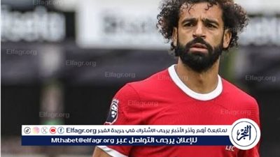 سيف زاهر يدعم محمد صلاح قبل حفل الكرة الذهبية