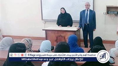 عميد كلية البنات الإسلامية بالأزهر يتابع انتظام الدراسة بأسيوط