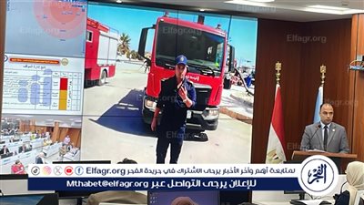 مياه مطروح تستعد لمواجهة موسم السيول والأمطار 