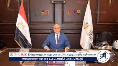 اعتماد 20 خريطة حيز عمراني جديدة ل بمركزي إسنا وأرمنت فى الأقصر