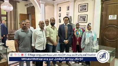 وزير الثقافة يتفقد قصر السينما ويشيد بأنشطته ودوره في دعم المواهب الشابة