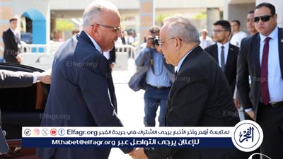 مكتبة الإسكندرية تحتفل بتخريج الدفعة 13 من برنامج الشباب الأفارقة