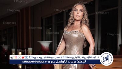 نيكول سابا تتألق في حفل 