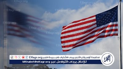  واشنطن تدرس فرض عقوبات على المحكمة الجنائية الدولية.. تفاصيل 