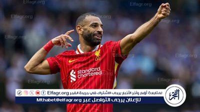 مباااااشر.. محمد صلاح وجائزة الكرة الذهبية 2025: هل يقتنص الجائزة 
