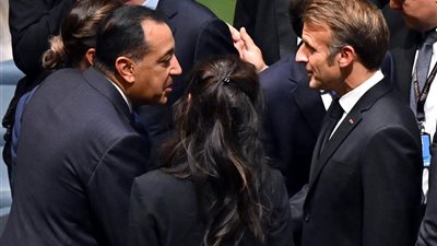 عاجل ـ شاهد الآن |مشهد مؤثر داخل أروقة الأمم المتحدة..فرحة عربية واسعة بقرار ماكرون الاعتراف بالدولة الفلسطينية