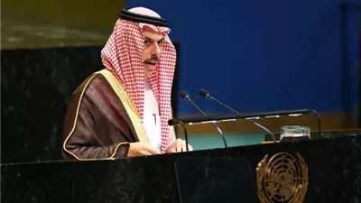 السعودية: حل الدولتين الطريق الوحيد للسلام