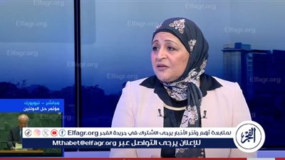 عاجل- أستاذة الطب النفسي: السيدات أكثر عرضة للإصابة بمرض ألزهايمر