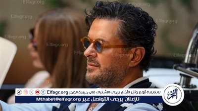 راغب علامة يثير حماس جمهوره ببوستر أغنيته الجديدة خايف من إيه