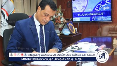 لعدم متابعة الطلاب: إحالة مديرة مدرسة العجوبية الإعدادية بالمنشاة ولجنة الإشراف للتحقيق