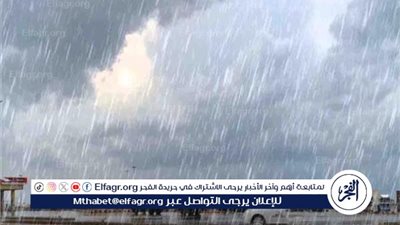 منخفض السودان.. سر تغيّر الطقس في الخريف وسبب السيول والأمطار