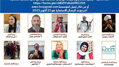 ورش تدريبية في مهرجان قنا للفنون والحرف التراثية