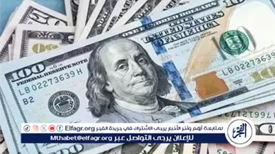 رسميا.. سعر الدولار مقابل الجنيه اليوم الثلاثاء 23 سبتمبر 2025 في البنوك بعد الارتفاع