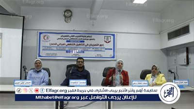 دور التمريض في التأهيل التنفسي لمرضى الصدر فى ندوة بجامعة أسيوط 