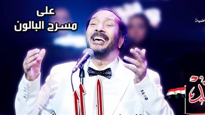 إحتفالية 6 أكتوبر.. علي الحجار للمرة الثالثة على مسرح البالون