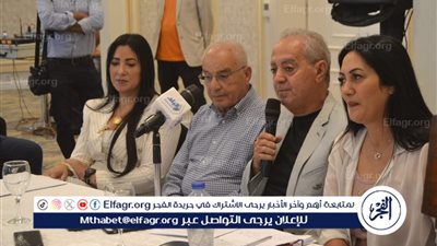 بمشاركة 46 دولة.. تفاصيل مؤتمر مهرجان الإسكندرية السينمائي