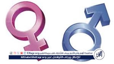 جين واحد يكشف سر اختلاف مناعة النساء والرجال