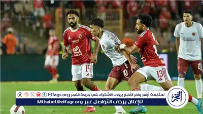 الأهلي يتألق ضد حرس الحدود: ملخص وأهداف مباراة الدوري المصري 2025