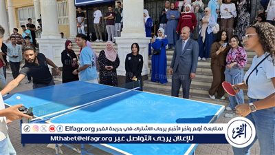 كلية الإعلام بجامعة جنوب الوادي تنظم يومًا رياضيًا لطلابها