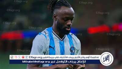 ملخص أهداف مباراة بيراميدز أمام الأهلي السعودي في كأس الإنتركونتيننتال