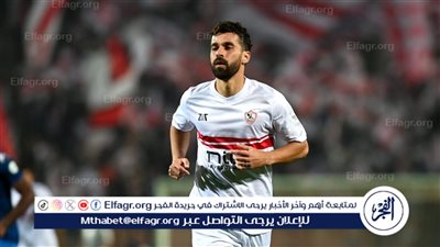 منتخب مصر: عبد الله السعيد صاحب خبرات كبيرة وهذا موقفنا من ضمه