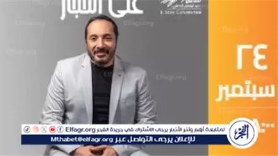 علي الحجار يتألق الليلة في ساقية الصاوي بأمسية فنية تجمع الكلاسيكيات والتترات الخالدة