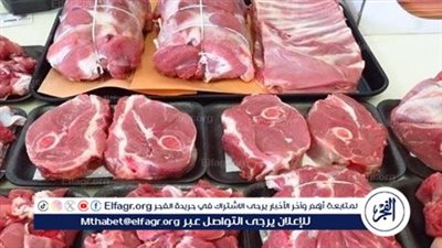 مستقبل زراعة اللحوم بعد تجربتها في هولندا.. تفاصيل