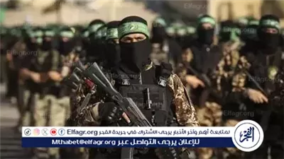 عاجل ـ اللقاء بين حماس والوفد الإسرائيلي اتسم بالإيجابية وحدد خارطة طريق جولة المباحثات الحالية وآلياتها⁣