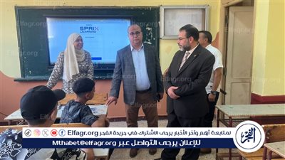 وكيل مديرية تعليم الدقهلية يتابع انتظام العملية التعليمية بإدارتي ميت غمر وأجا..صور 