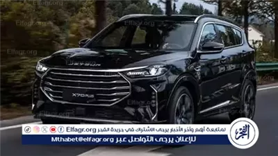 تخفيض أسعار سيارات جيتور T1 موديل 2026 في مصر حتى 110 آلاف جنيه