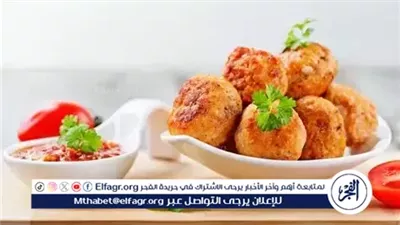 طريقة عمل كرات الدجاج في الفرن.. وجبة خفيفة وصحية لأطفالك